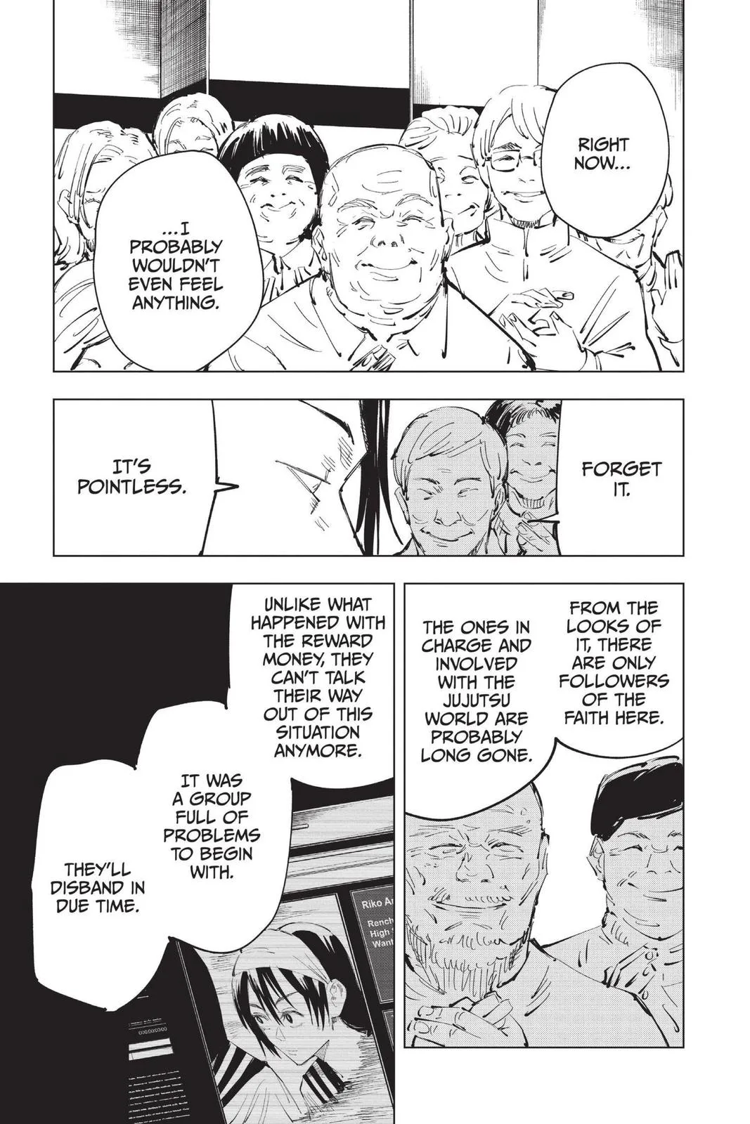 Jujutsu Kaisen - Chapter 76 - Page 5