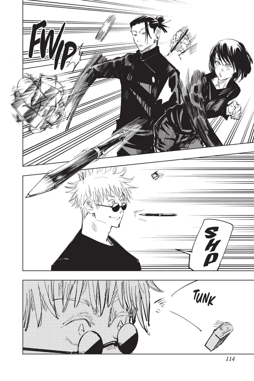 Jujutsu Kaisen - Chapter 76 - Page 8