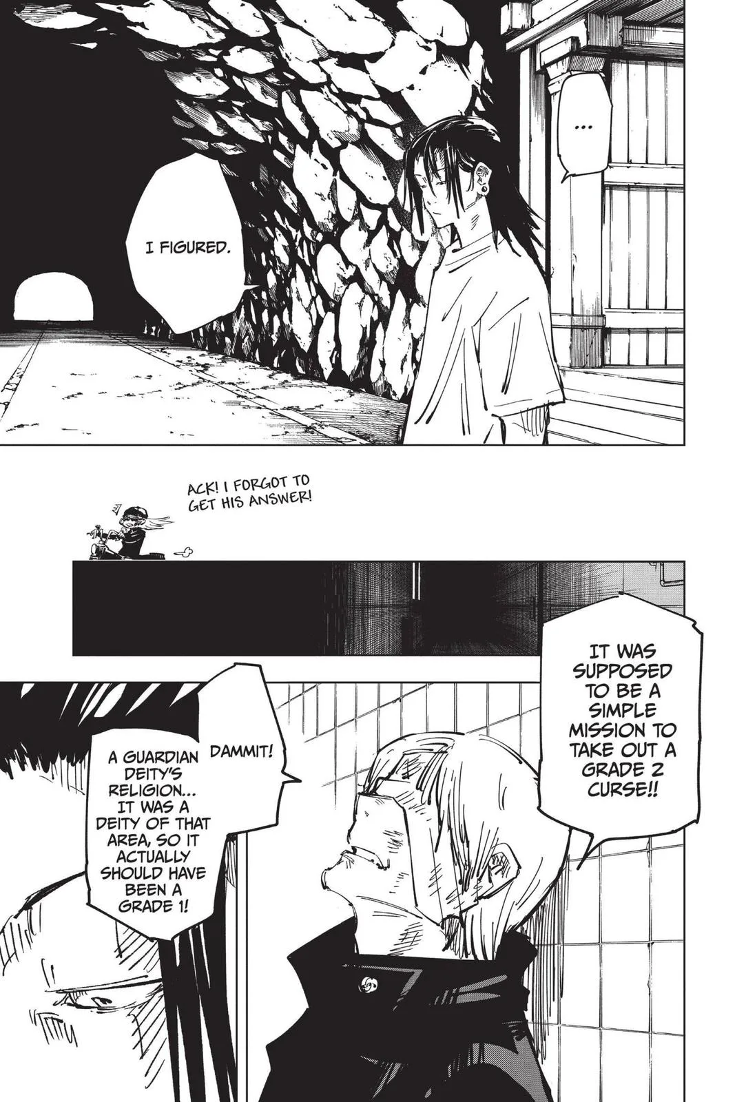 Jujutsu Kaisen - Chapter 77 - Page 15