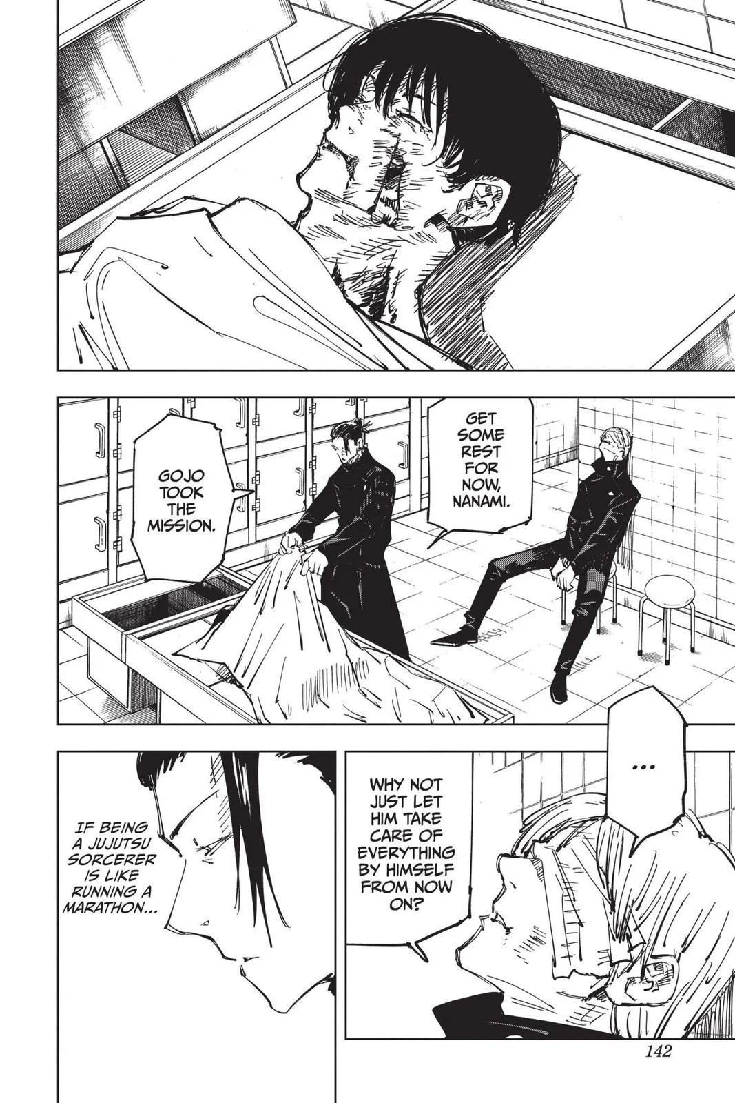 Jujutsu Kaisen - Chapter 77 - Page 16
