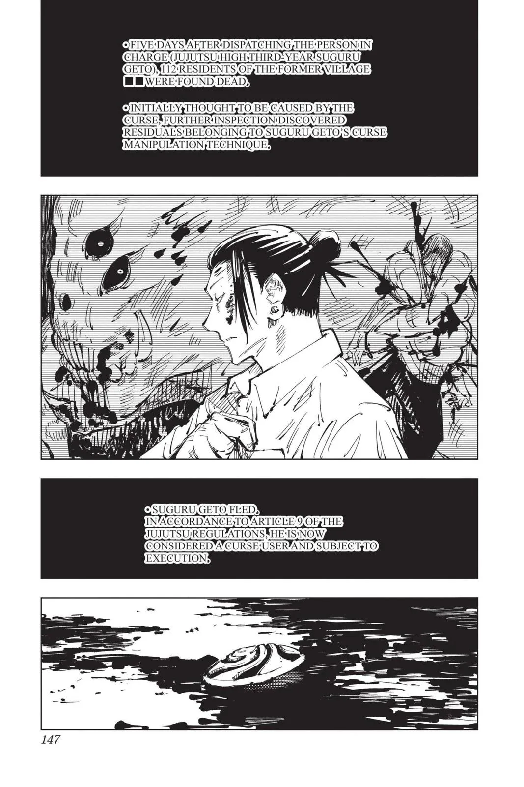 Jujutsu Kaisen - Chapter 77 - Page 21