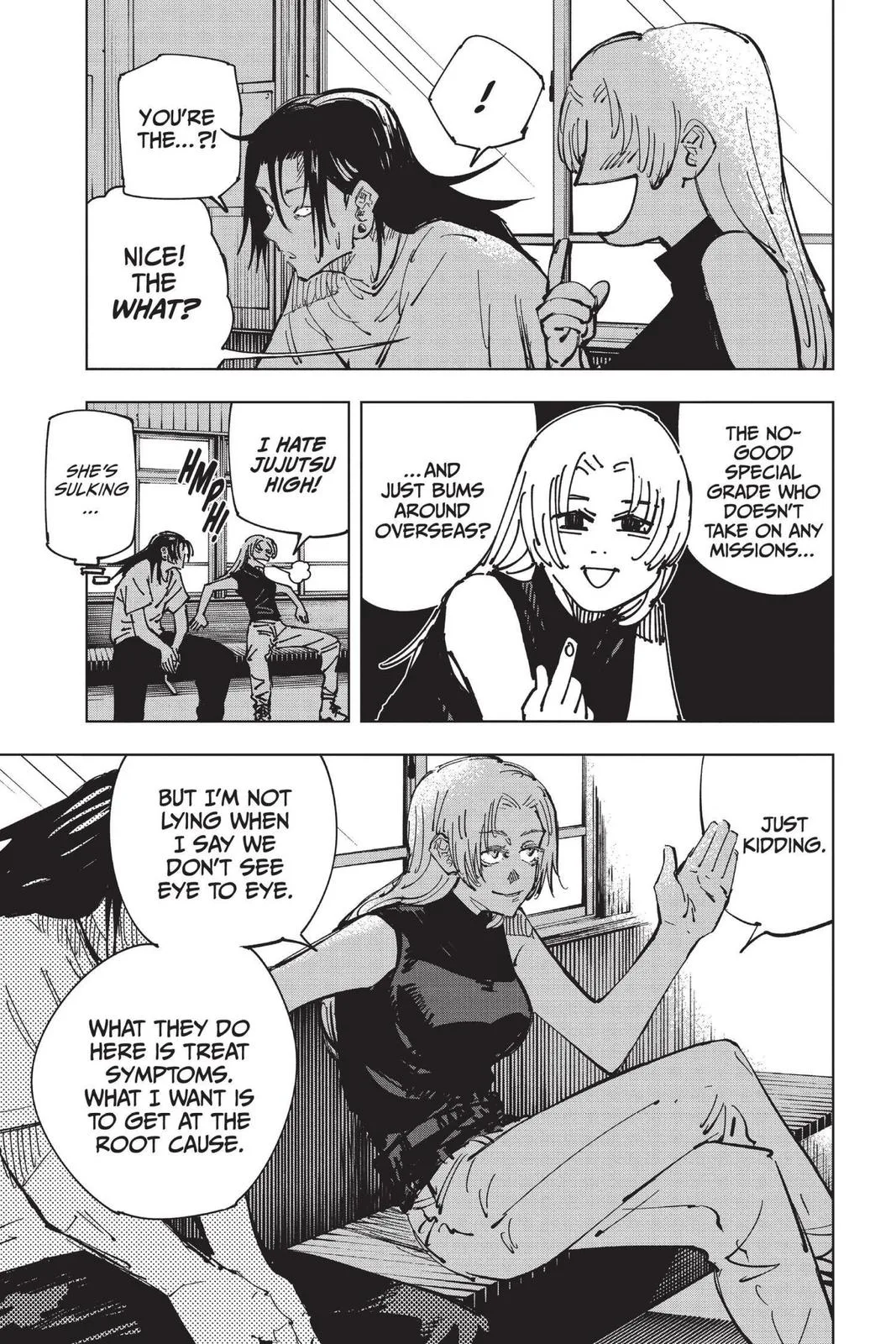Jujutsu Kaisen - Chapter 77 - Page 5