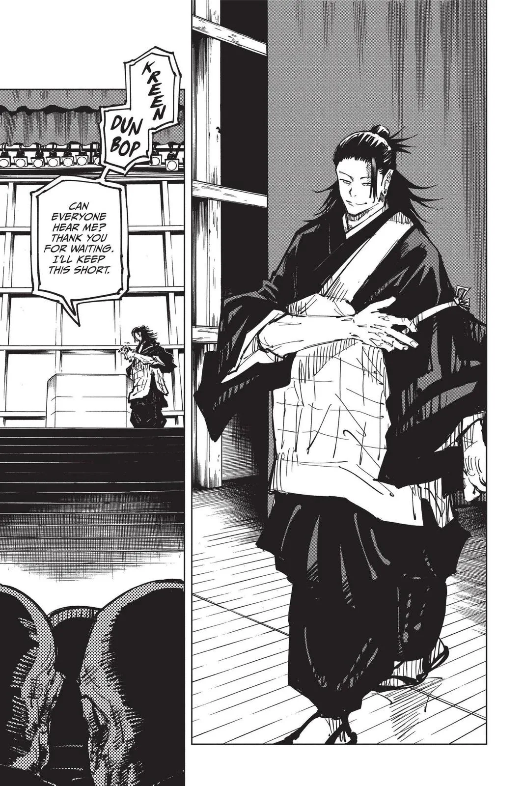 Jujutsu Kaisen - Chapter 78 - Page 15