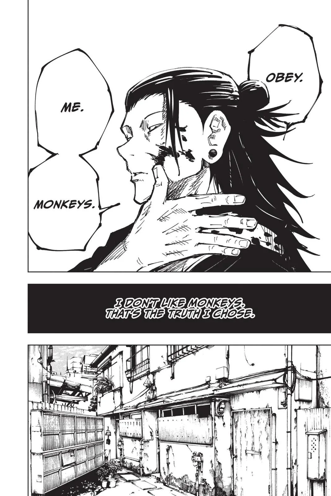 Jujutsu Kaisen - Chapter 78 - Page 18