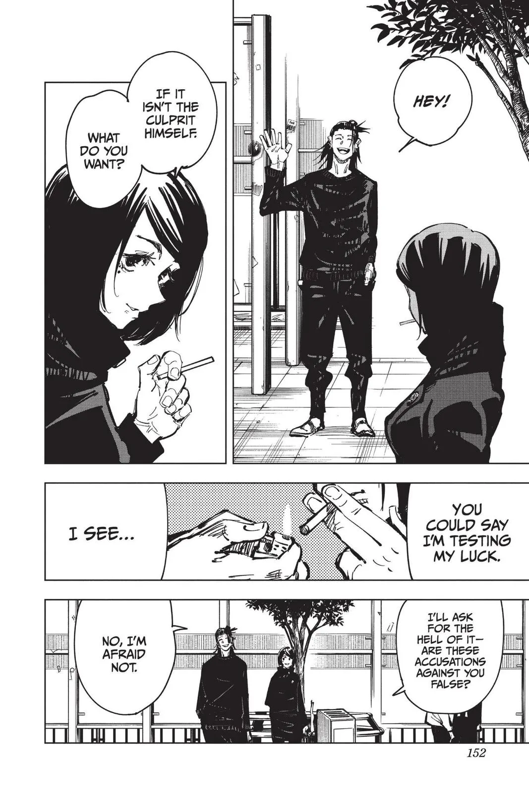 Jujutsu Kaisen - Chapter 78 - Page 4