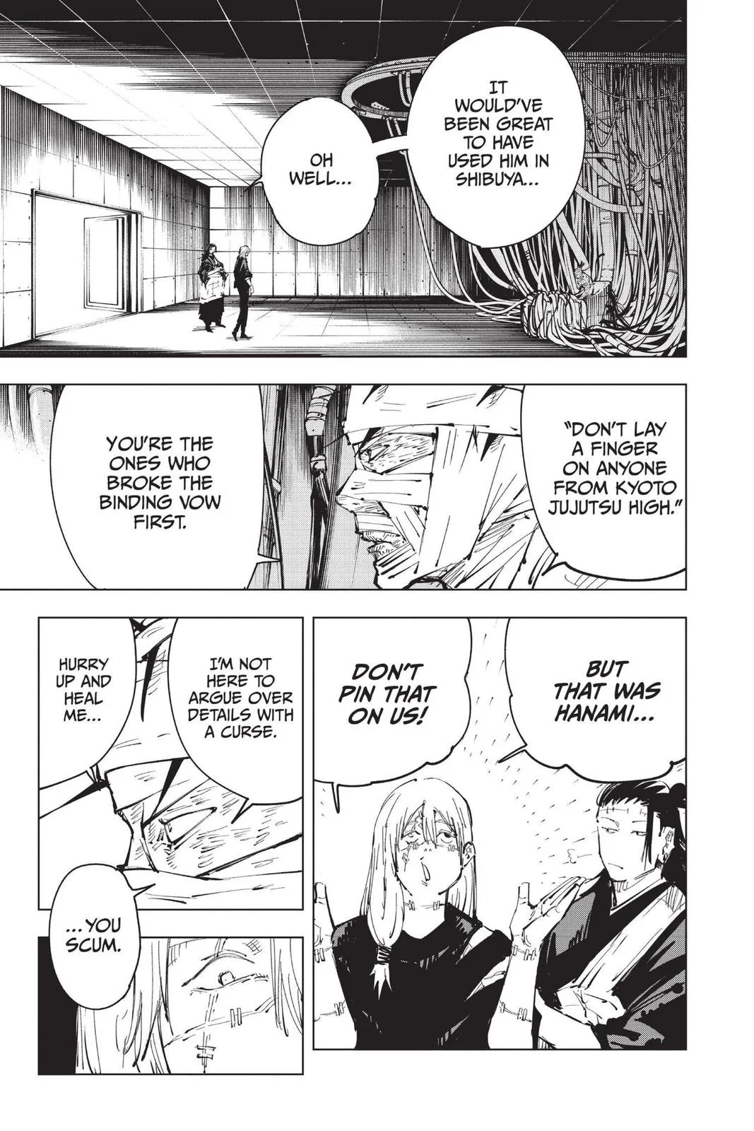 Jujutsu Kaisen - Chapter 79 - Page 17