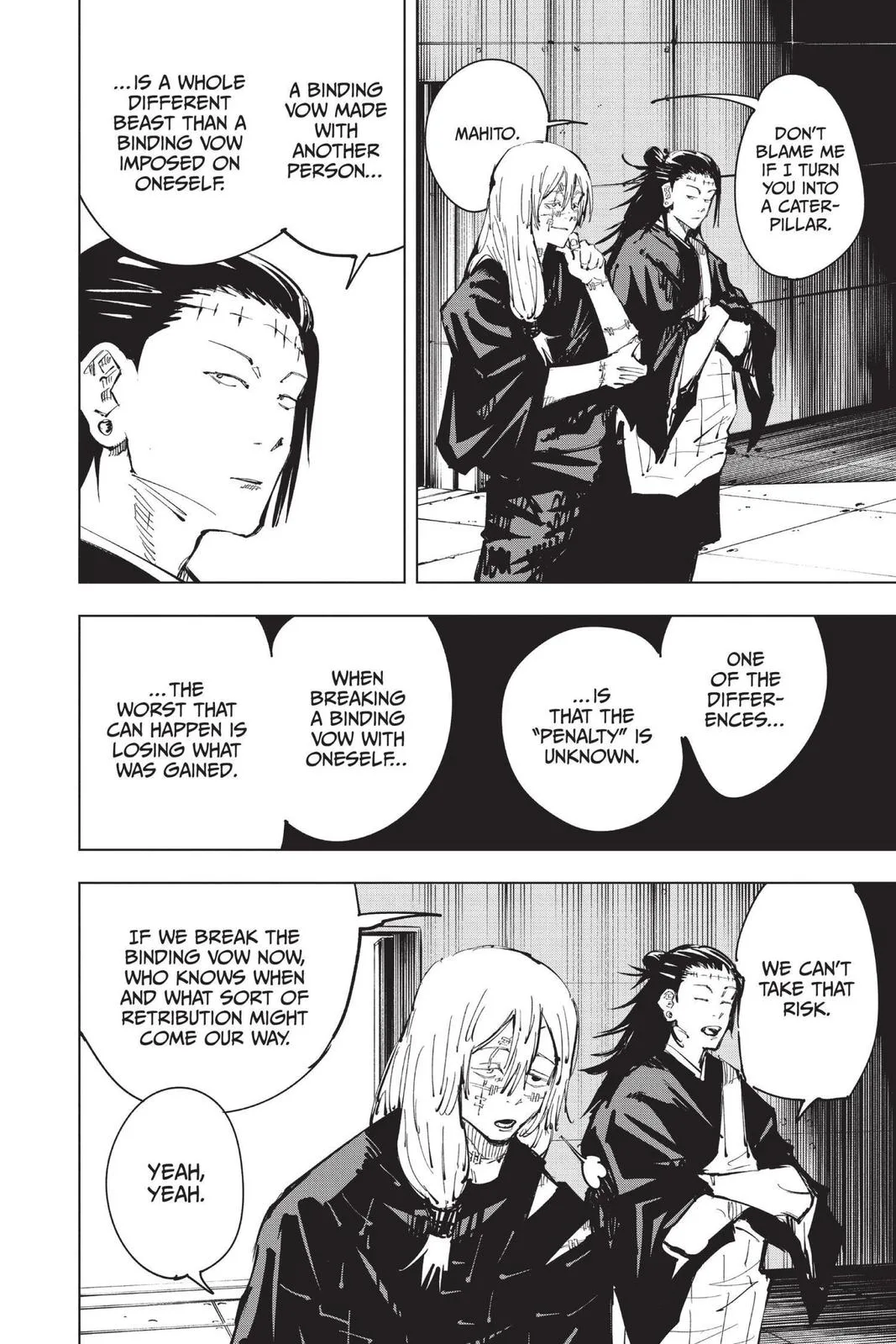 Jujutsu Kaisen - Chapter 79 - Page 18