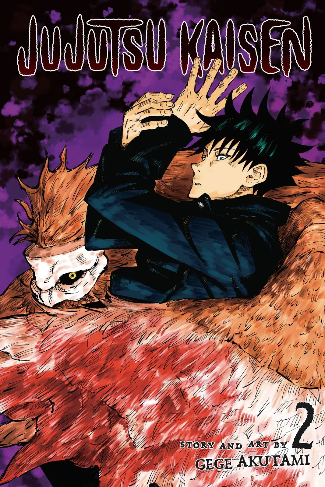Jujutsu Kaisen - Chapter 8 - Page 1