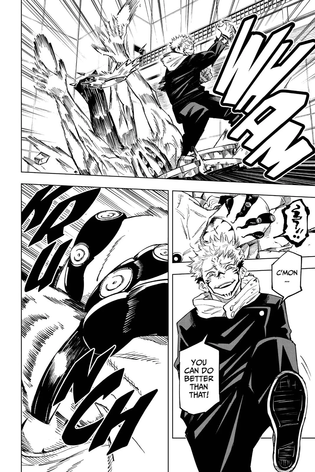 Jujutsu Kaisen - Chapter 8 - Page 12