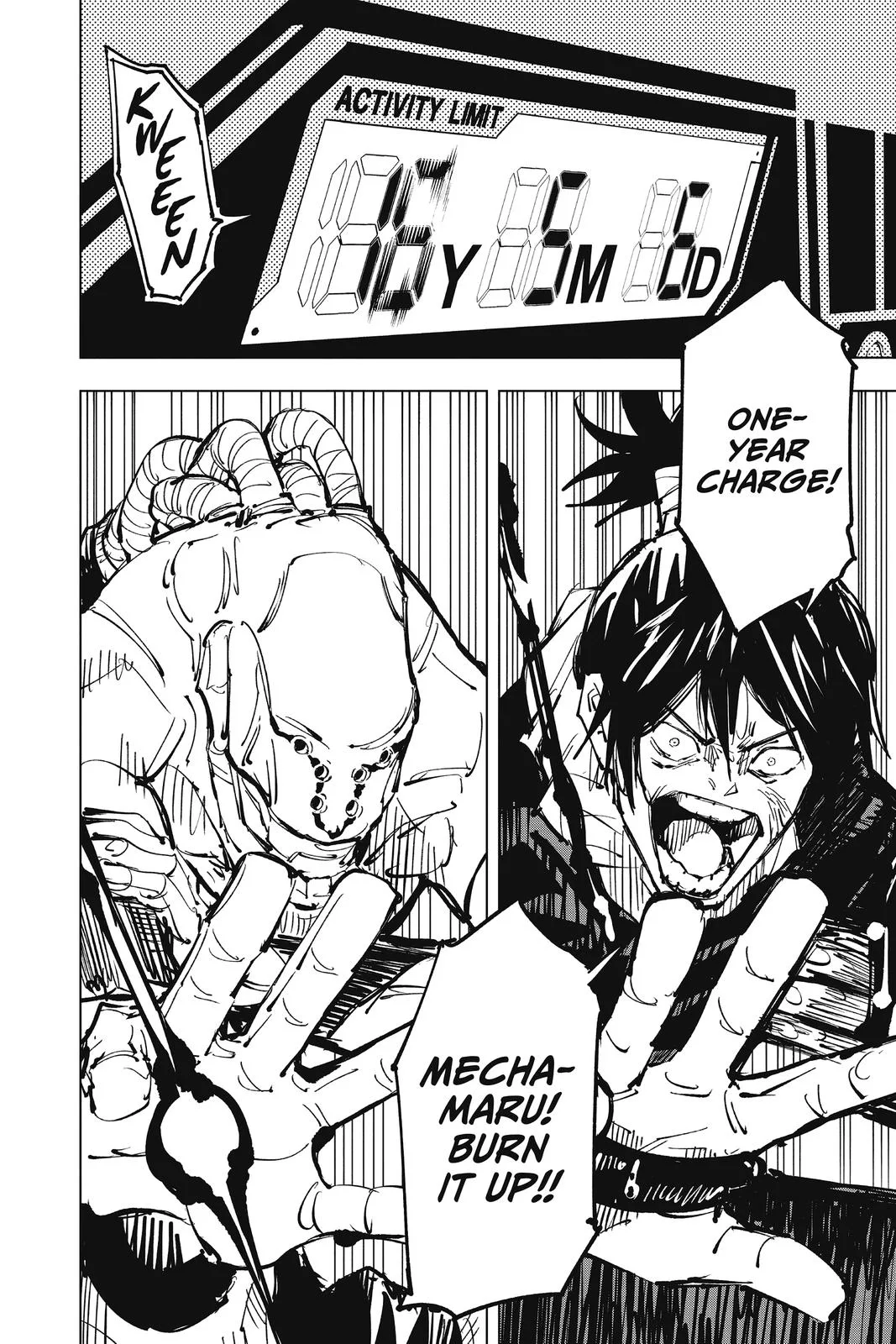 Jujutsu Kaisen - Chapter 80 - Page 17