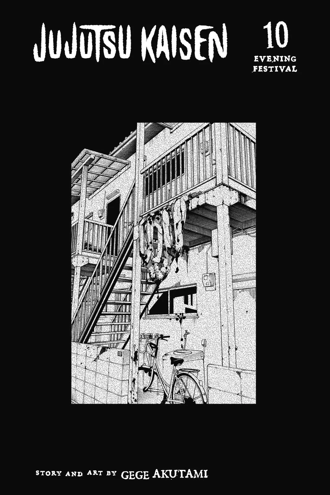 Jujutsu Kaisen - Chapter 80 - Page 4