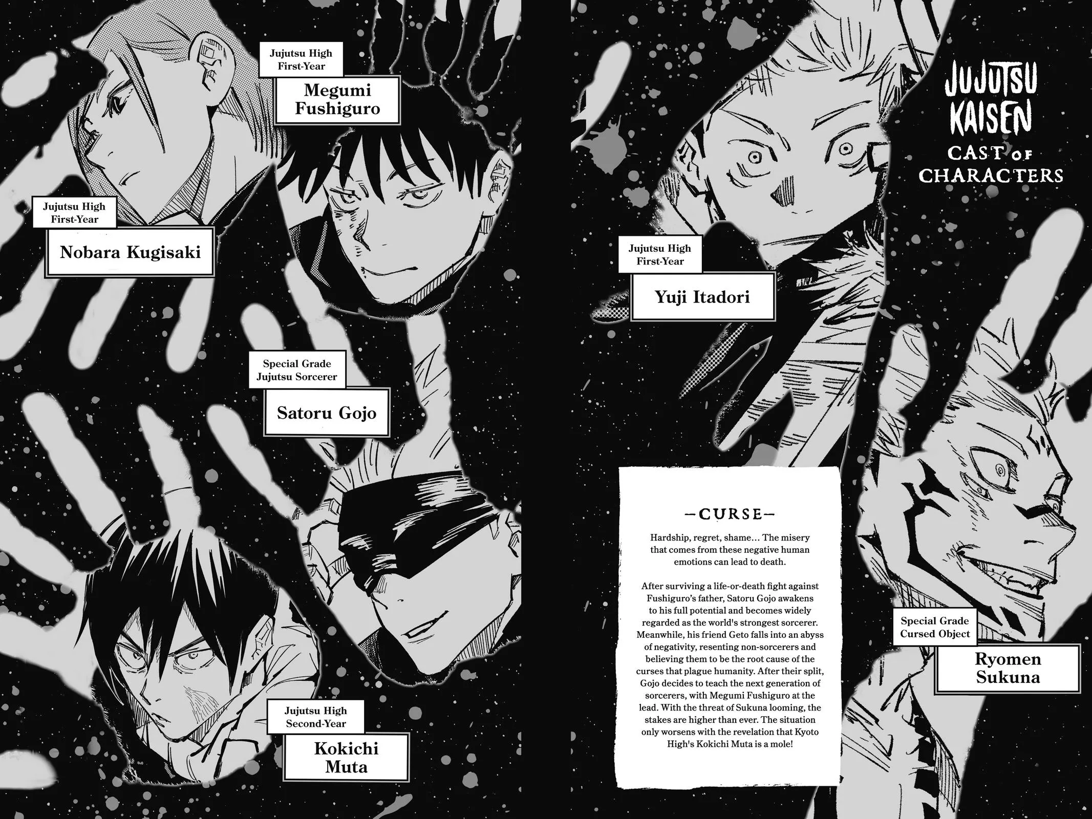 Jujutsu Kaisen - Chapter 80 - Page 5