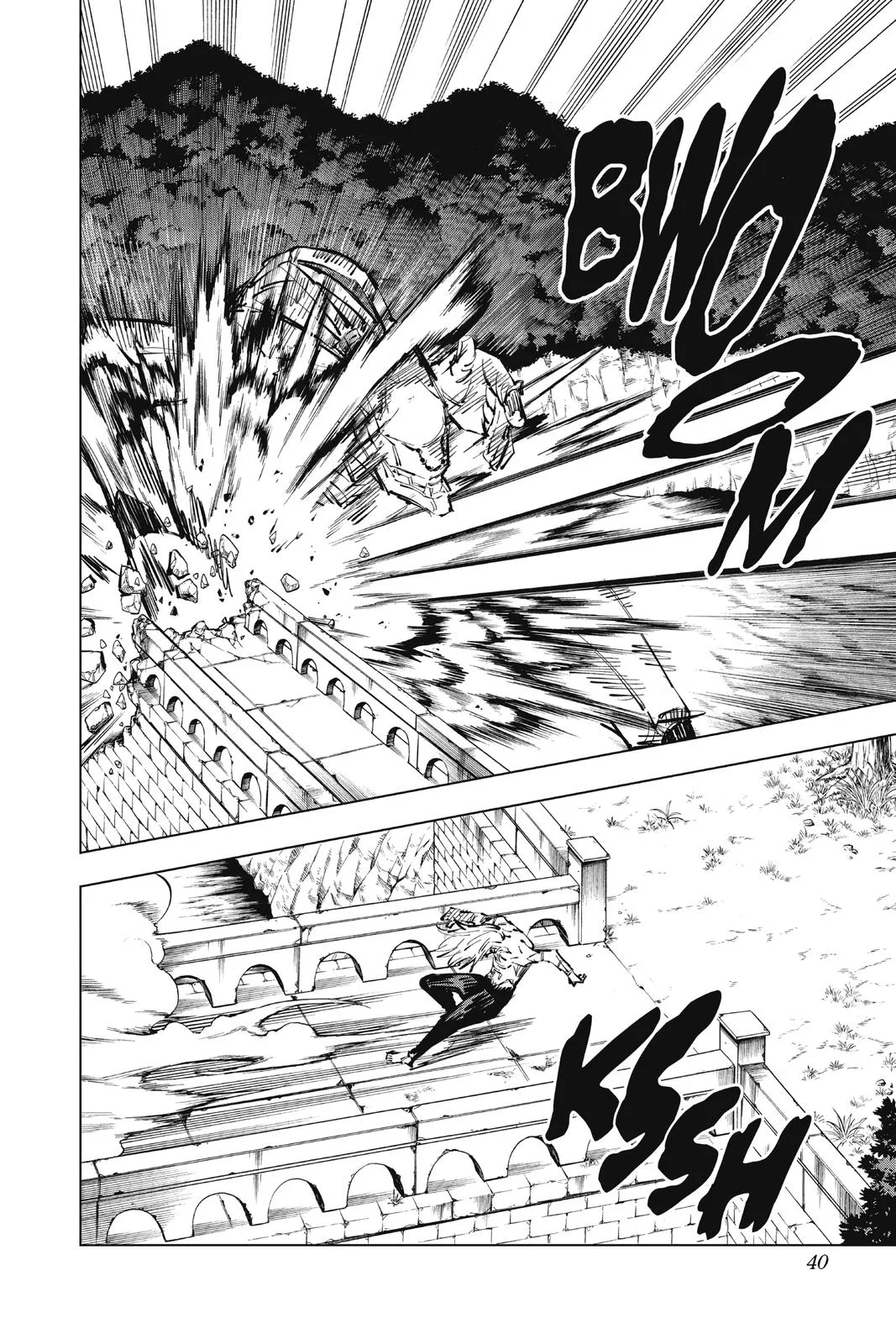 Jujutsu Kaisen - Chapter 81 - Page 12