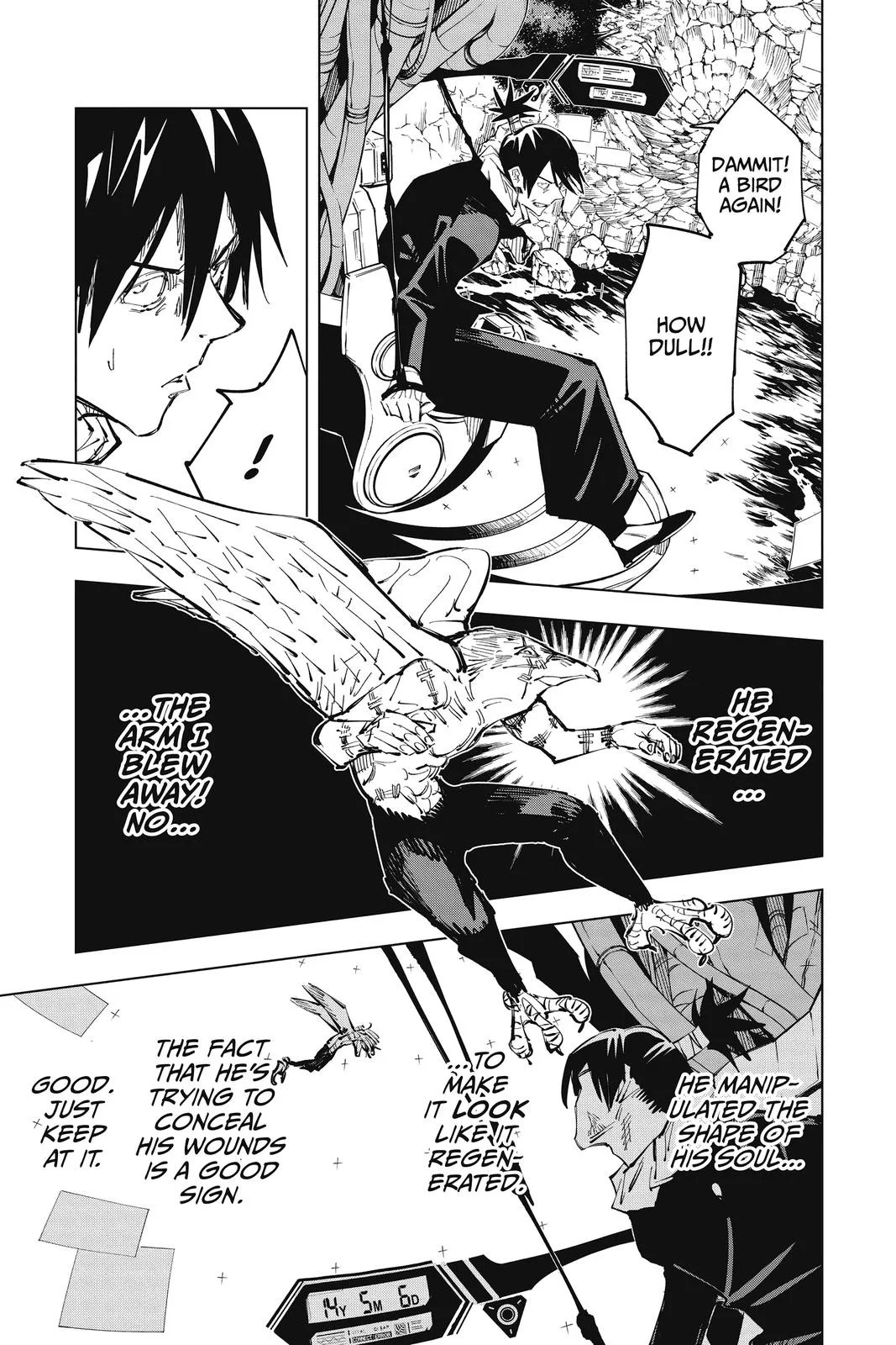 Jujutsu Kaisen - Chapter 81 - Page 8