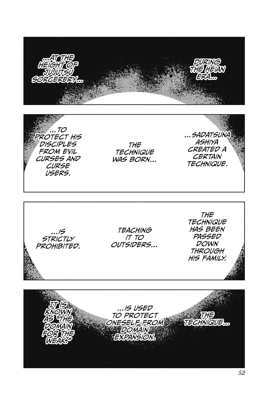 Jujutsu Kaisen - Chapter 82 - Page 6