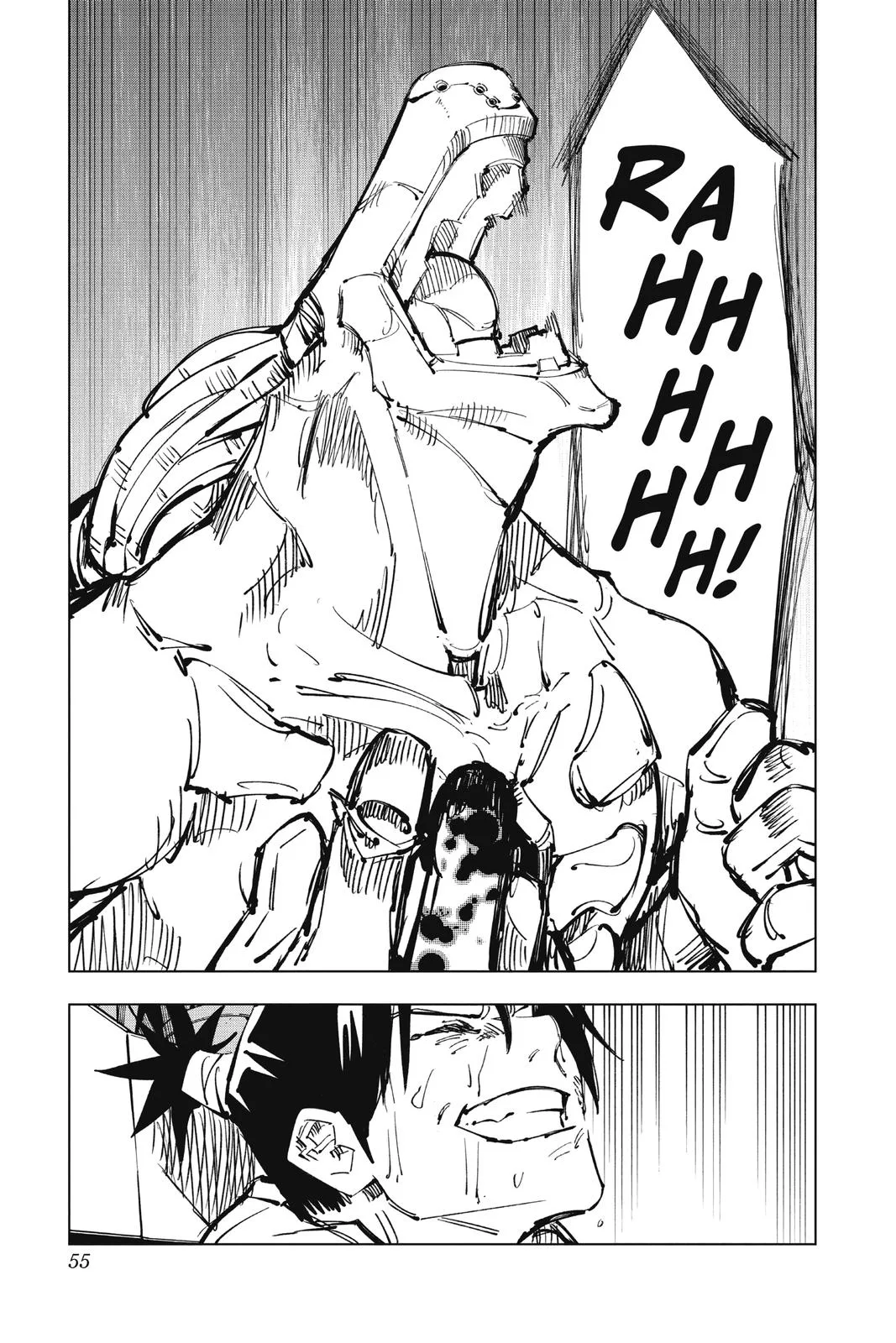 Jujutsu Kaisen - Chapter 82 - Page 9