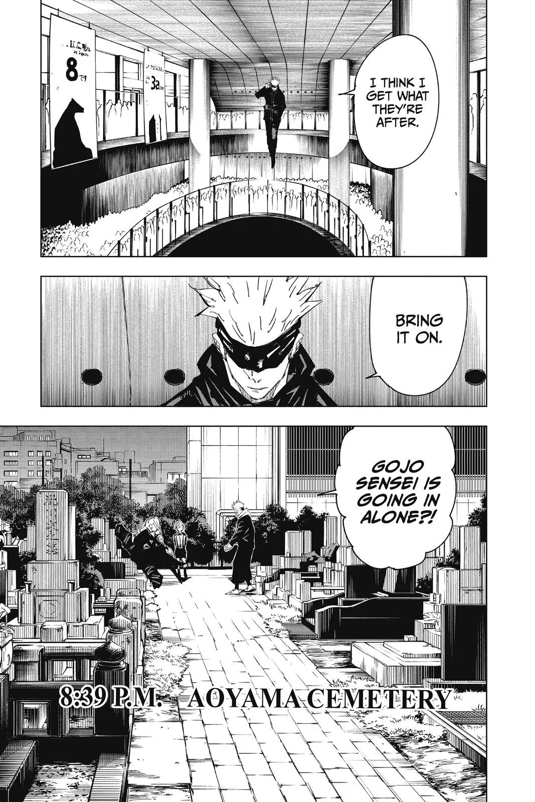 Jujutsu Kaisen - Chapter 83 - Page 13