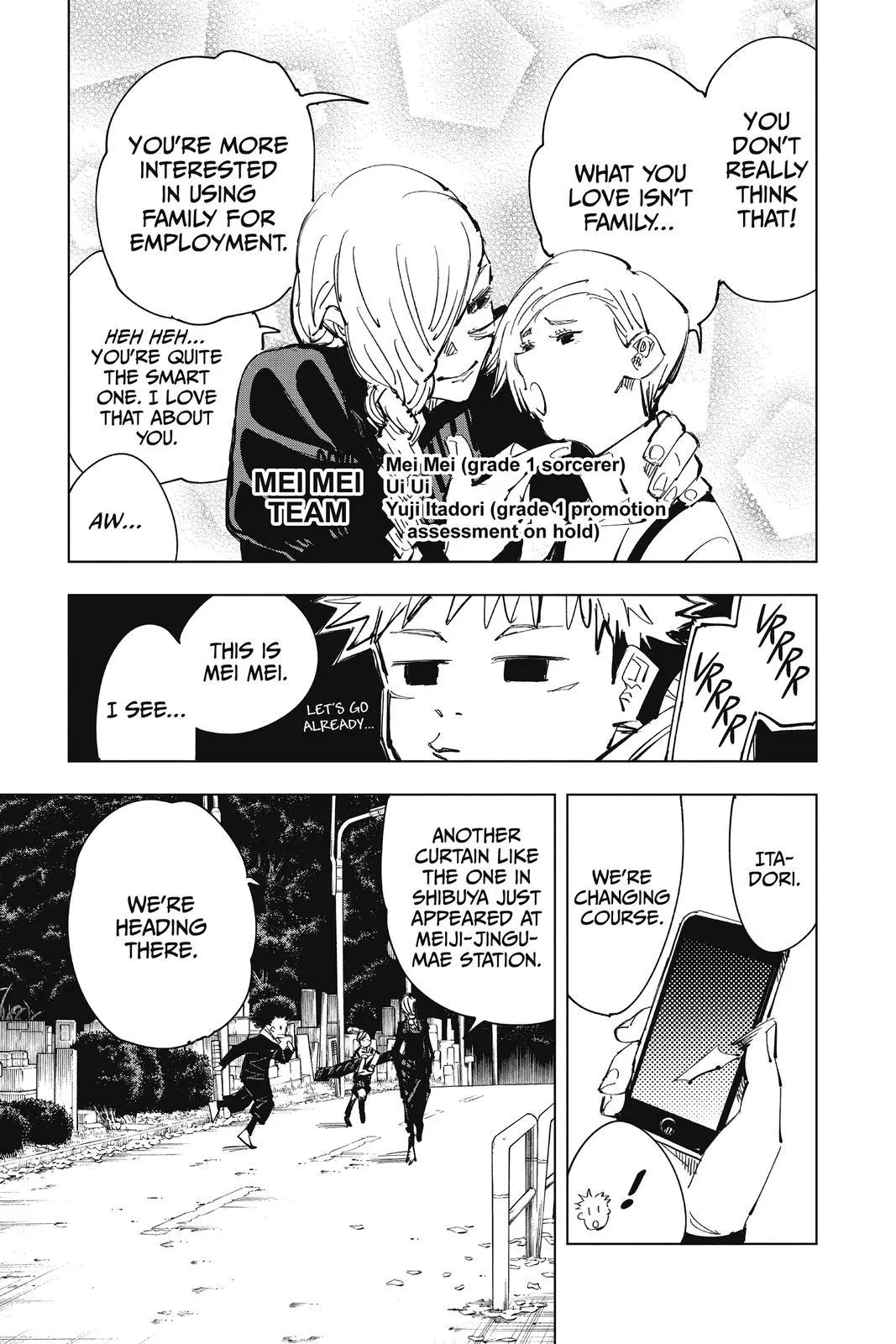 Jujutsu Kaisen - Chapter 83 - Page 15