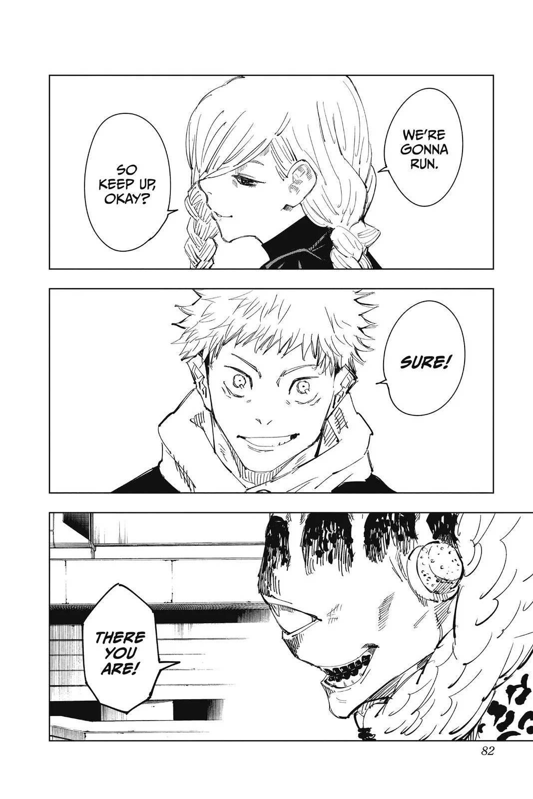 Jujutsu Kaisen - Chapter 83 - Page 16