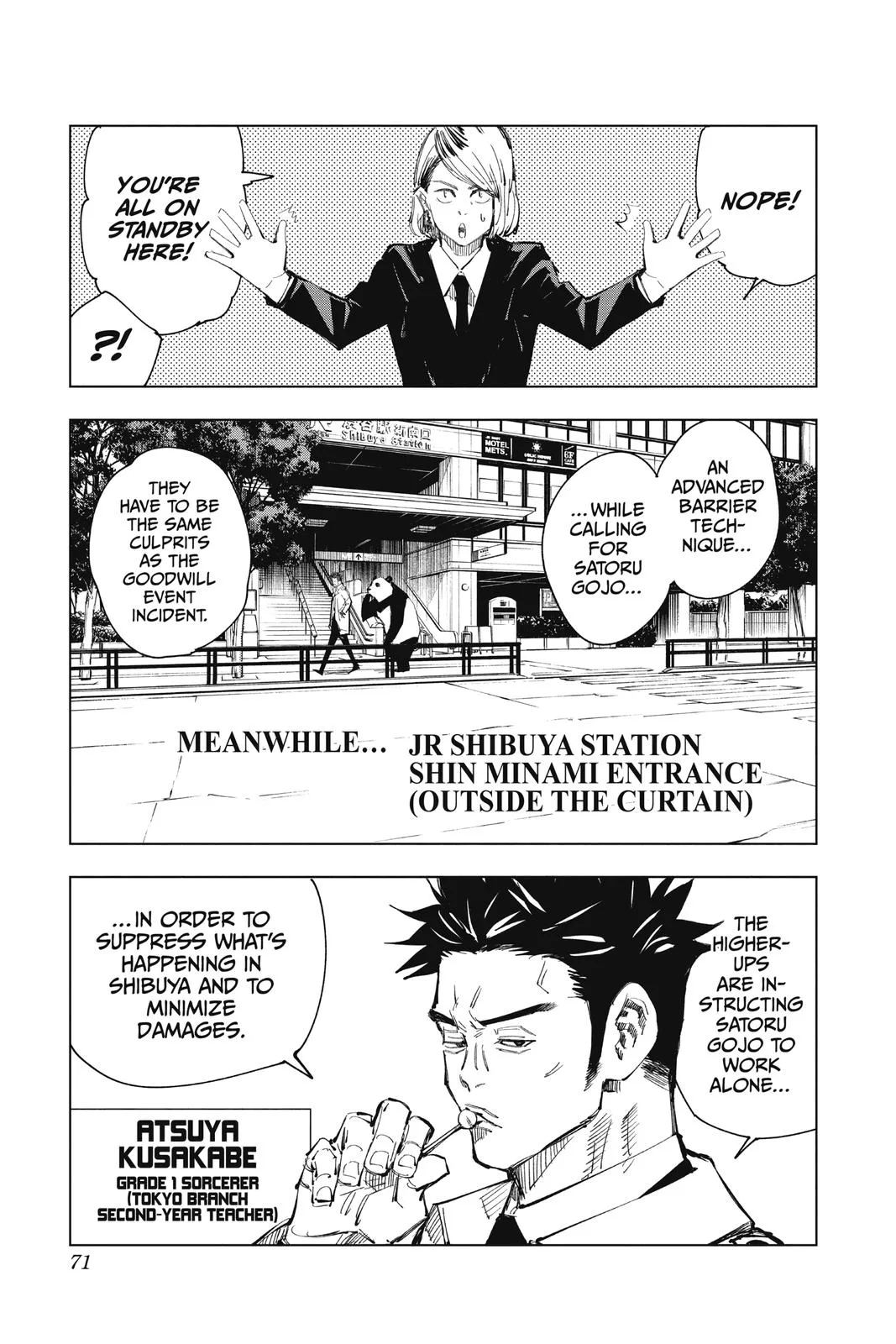 Jujutsu Kaisen - Chapter 83 - Page 5
