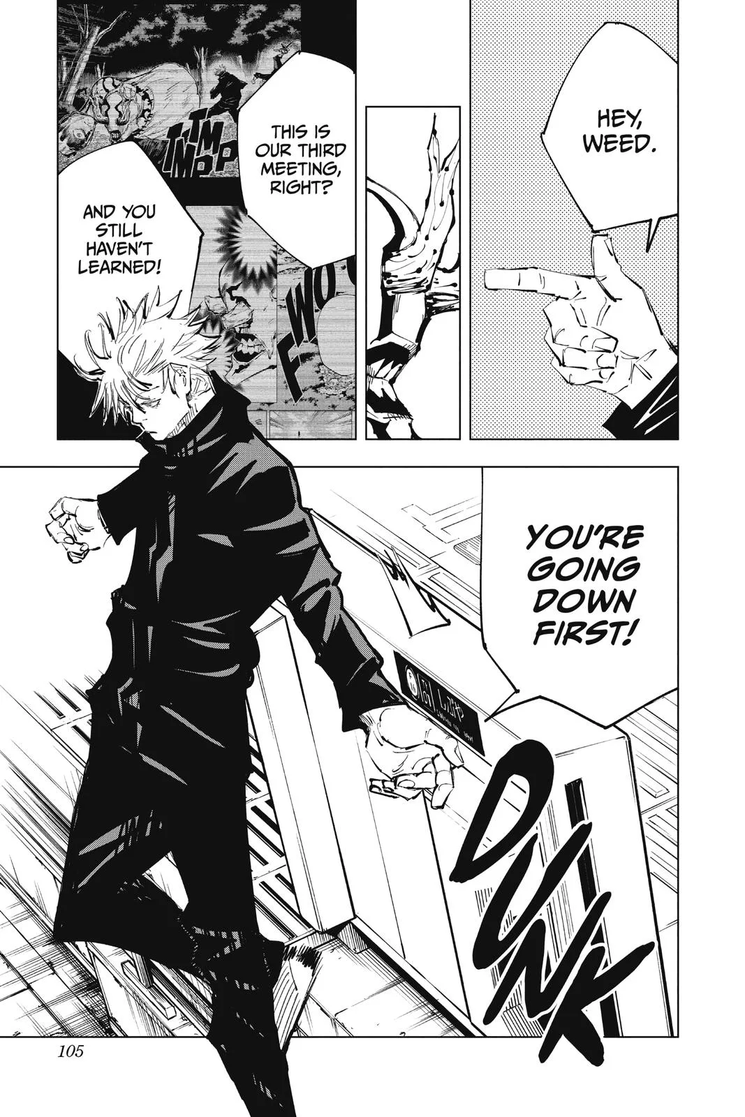 Jujutsu Kaisen - Chapter 84 - Page 17