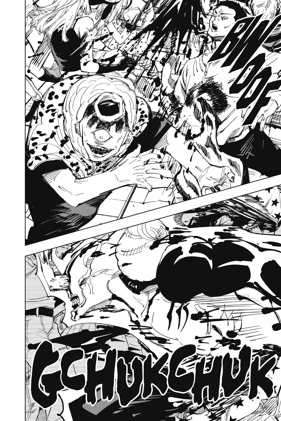 Jujutsu Kaisen - Chapter 84 - Page 5