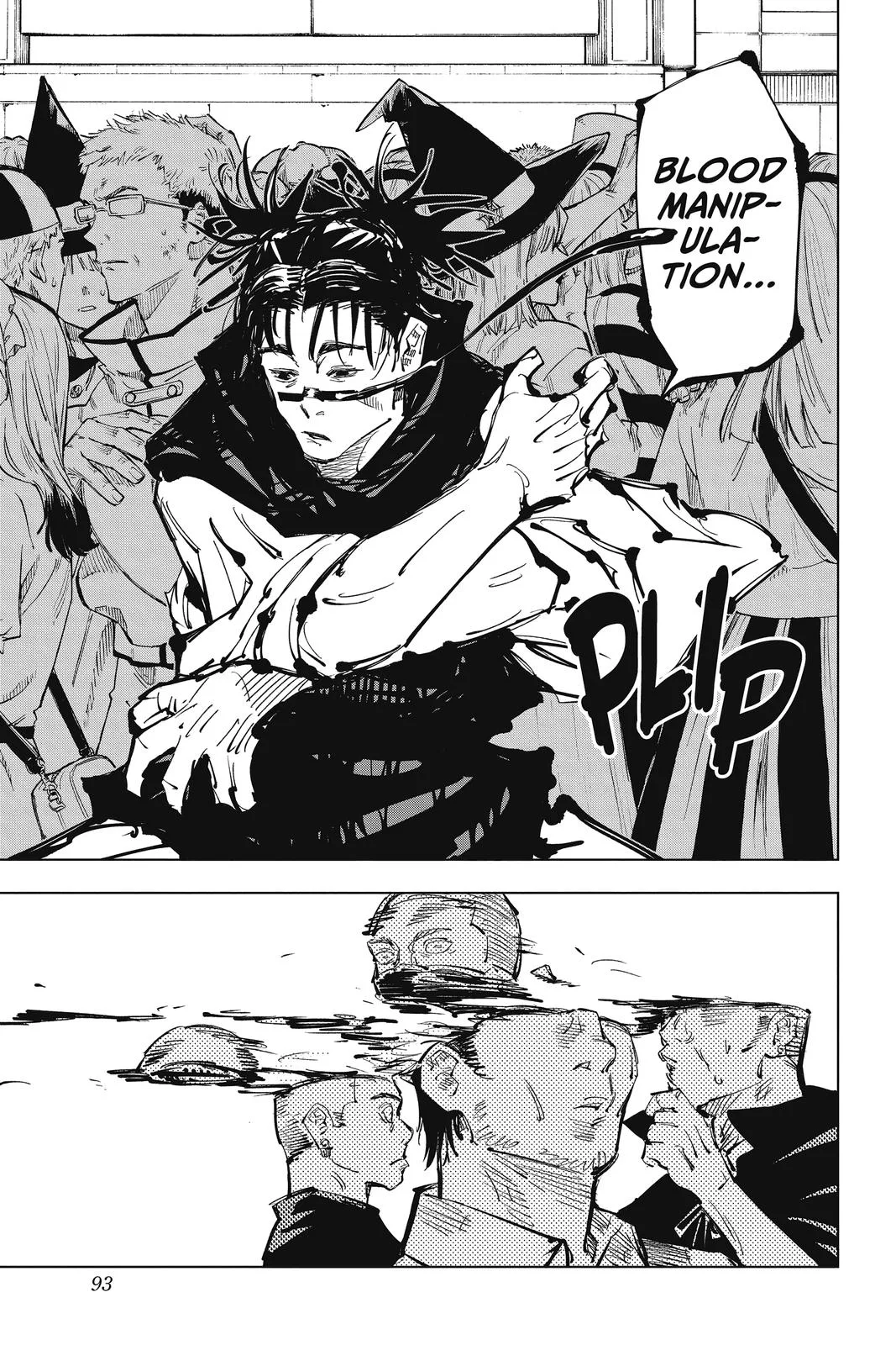 Jujutsu Kaisen - Chapter 84 - Page 6