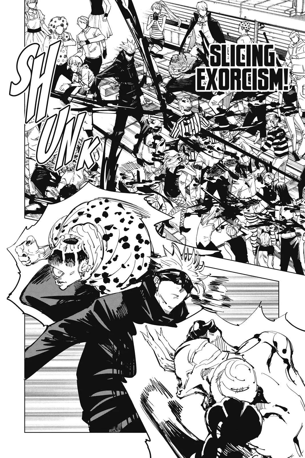 Jujutsu Kaisen - Chapter 84 - Page 7