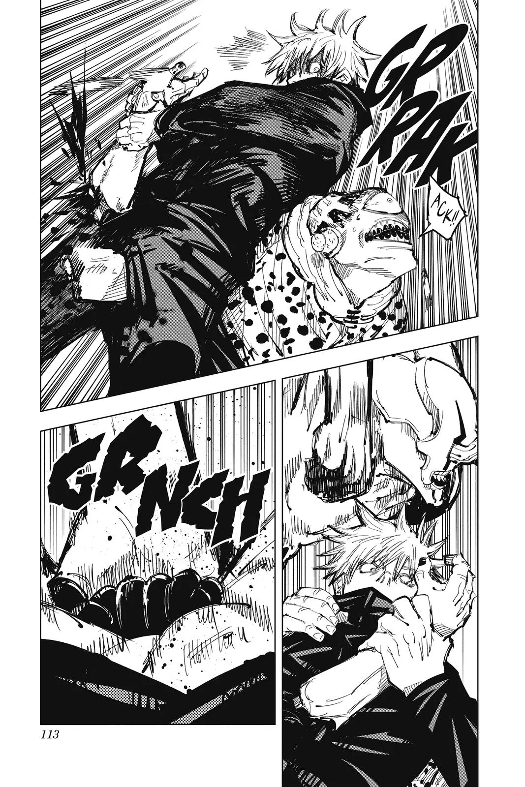 Jujutsu Kaisen - Chapter 85 - Page 7