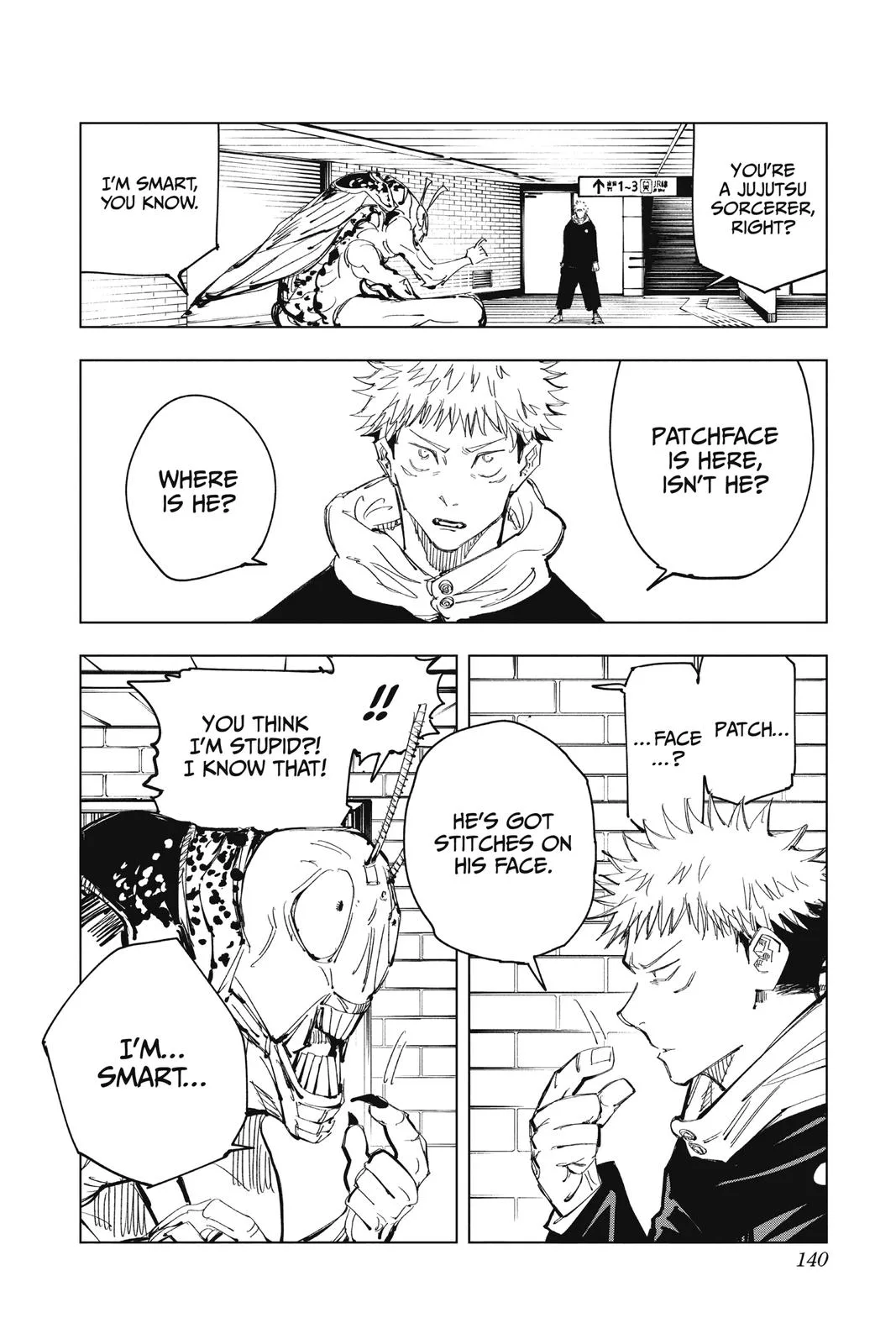 Jujutsu Kaisen - Chapter 86 - Page 12