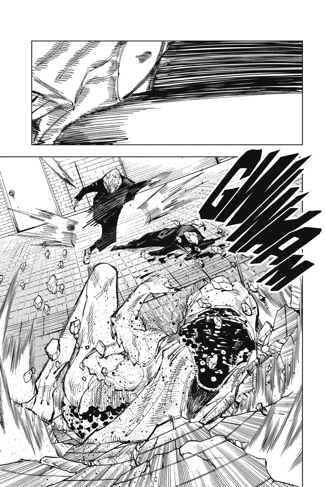 Jujutsu Kaisen - Chapter 86 - Page 15