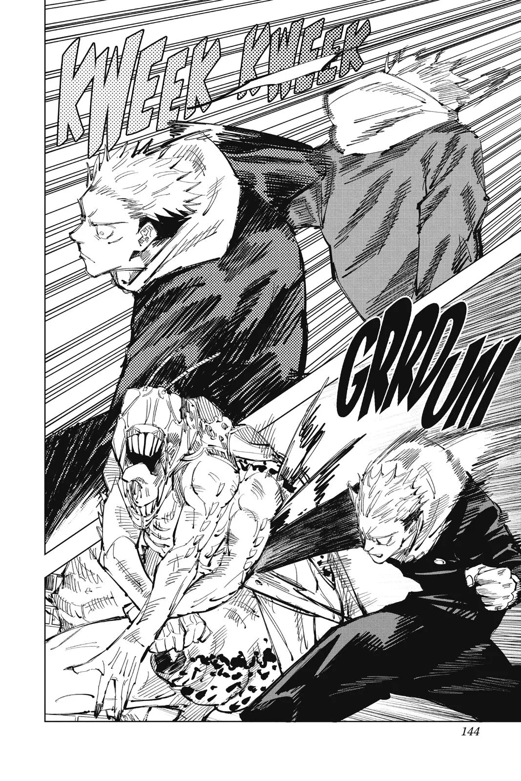 Jujutsu Kaisen - Chapter 86 - Page 16
