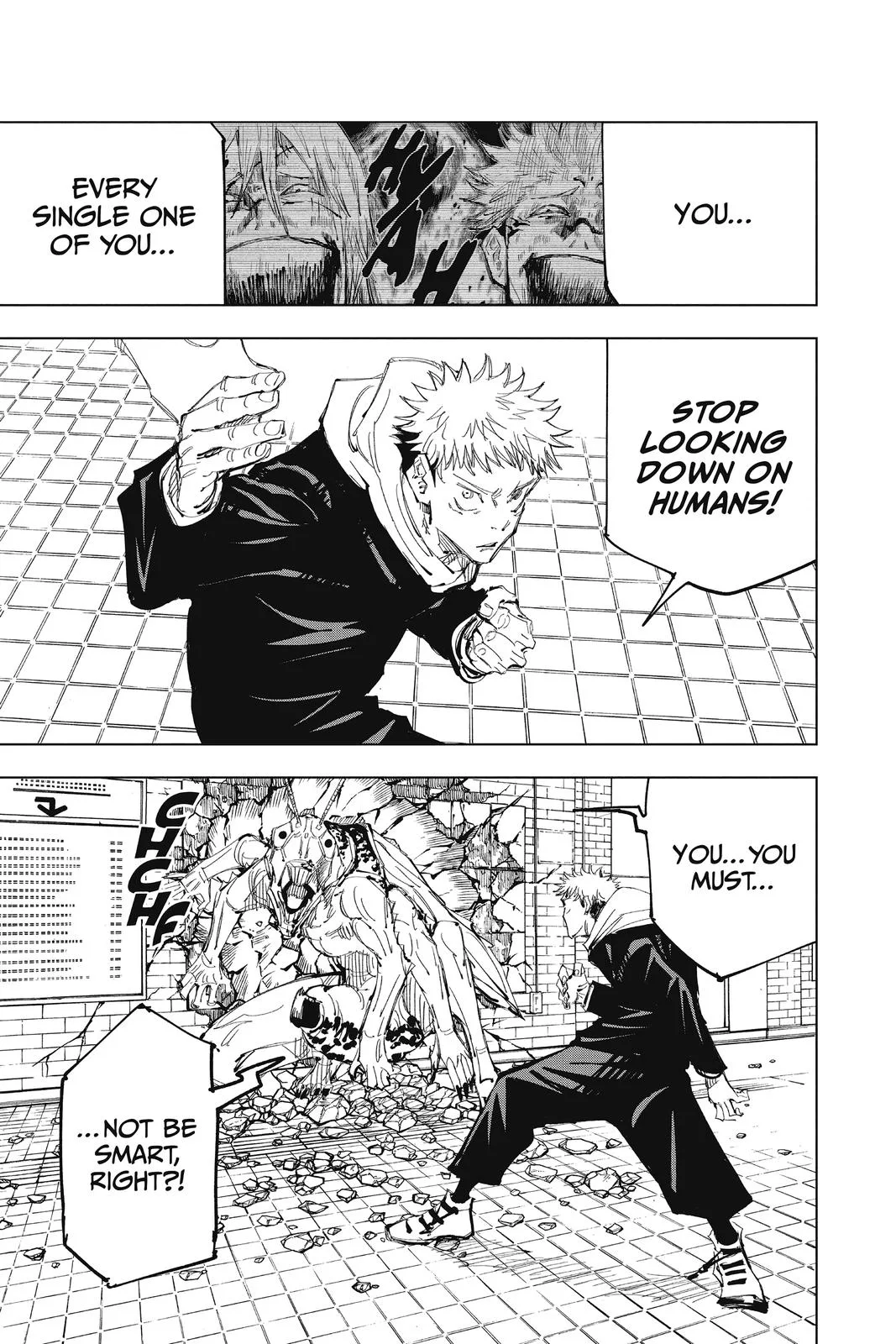 Jujutsu Kaisen - Chapter 86 - Page 17