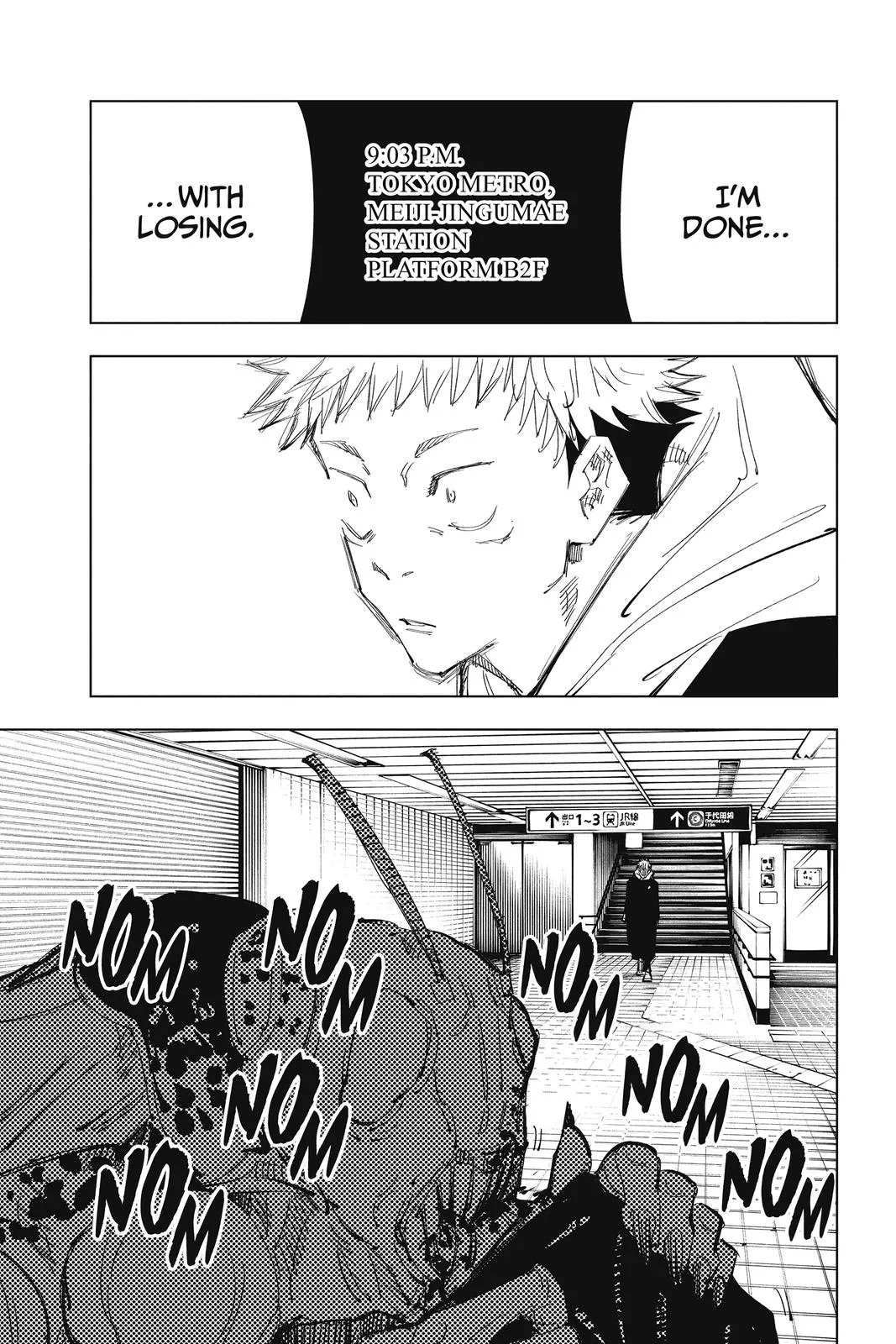Jujutsu Kaisen - Chapter 86 - Page 9