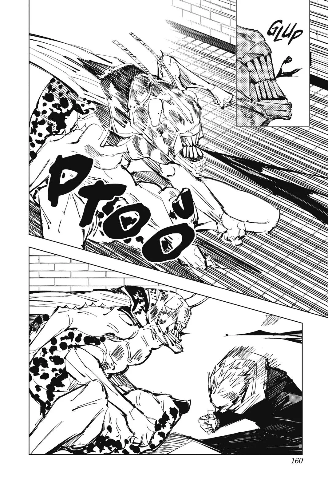 Jujutsu Kaisen - Chapter 87 - Page 11
