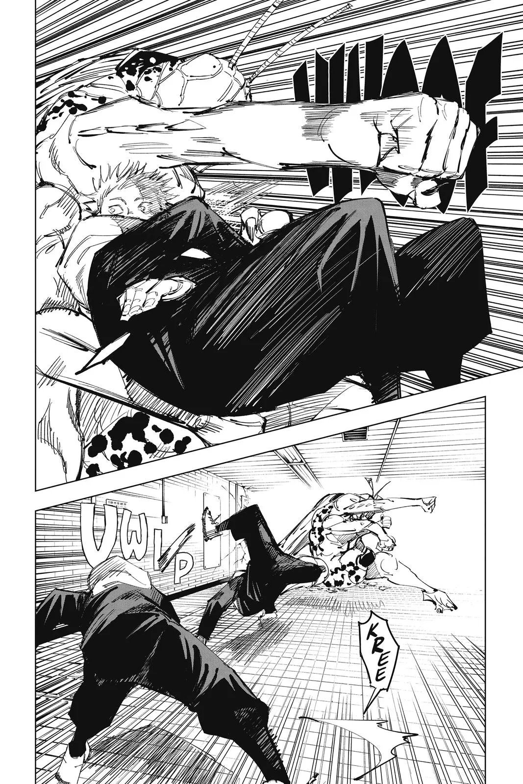 Jujutsu Kaisen - Chapter 87 - Page 4