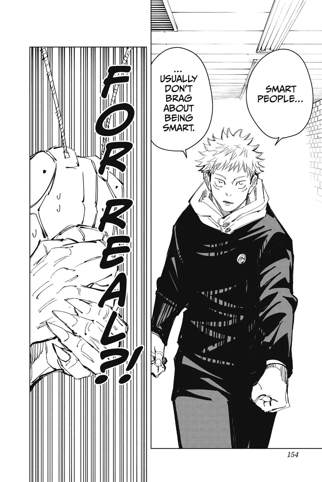 Jujutsu Kaisen - Chapter 87 - Page 6