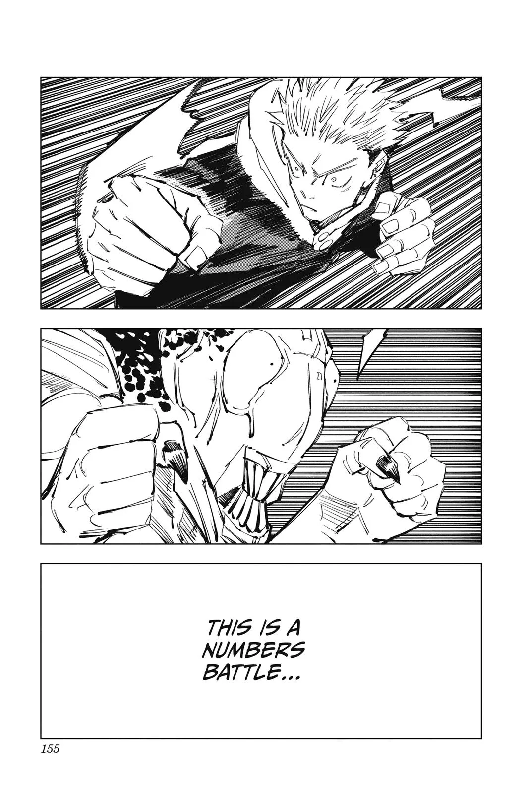 Jujutsu Kaisen - Chapter 87 - Page 7