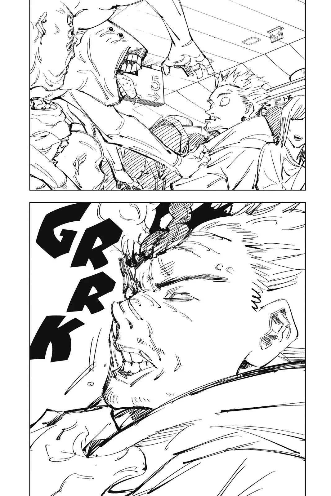 Jujutsu Kaisen - Chapter 88 - Page 15