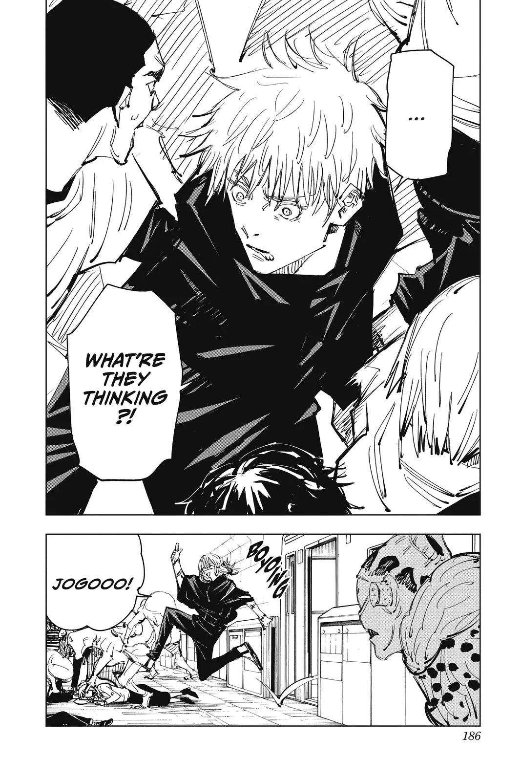 Jujutsu Kaisen - Chapter 88 - Page 17