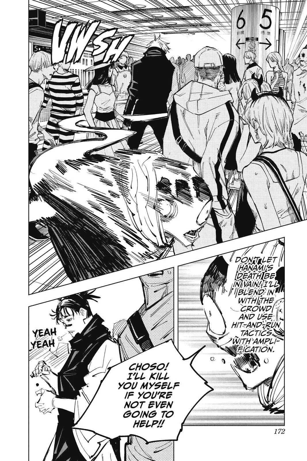 Jujutsu Kaisen - Chapter 88 - Page 4