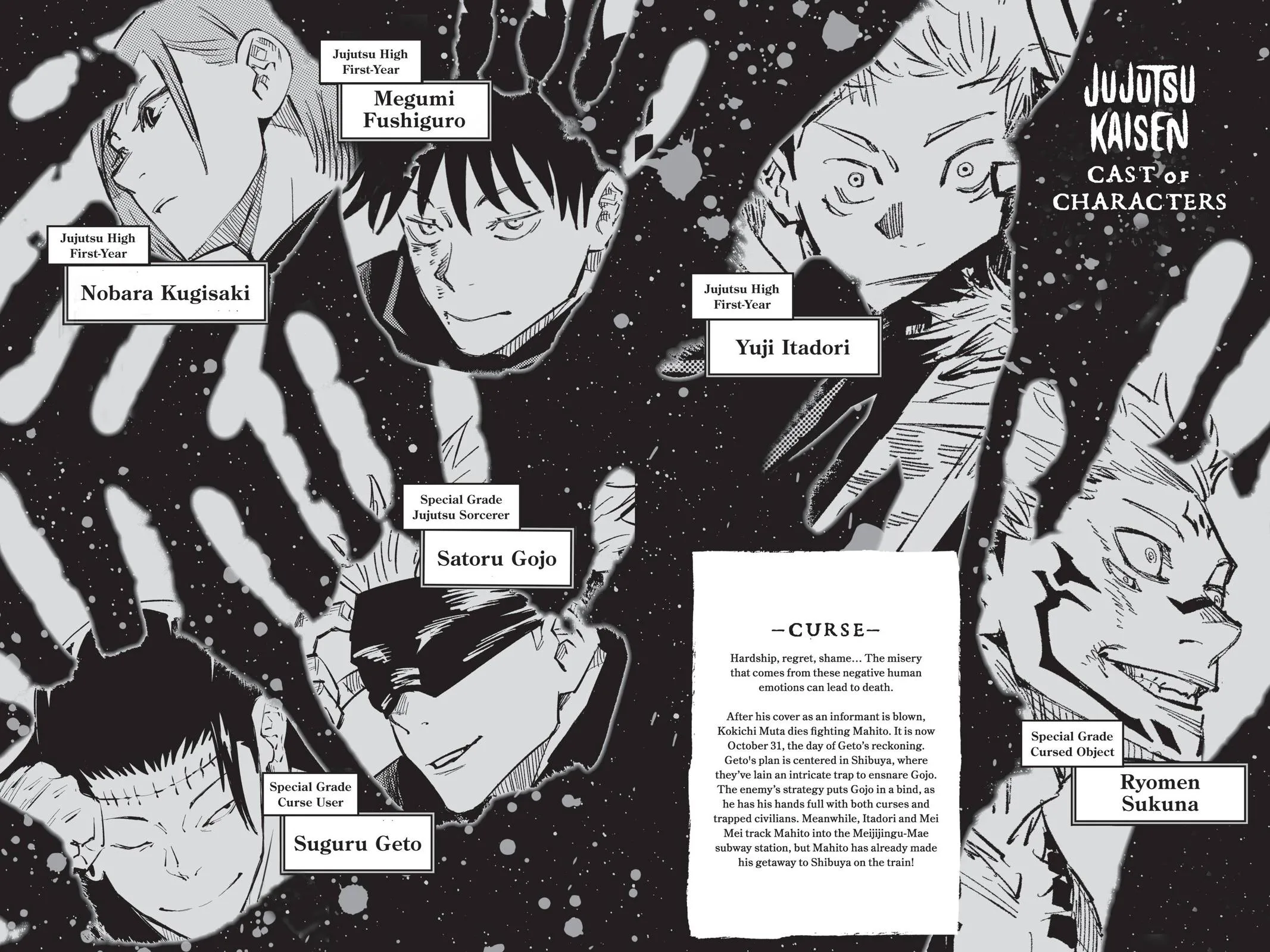 Jujutsu Kaisen - Chapter 89 - Page 5