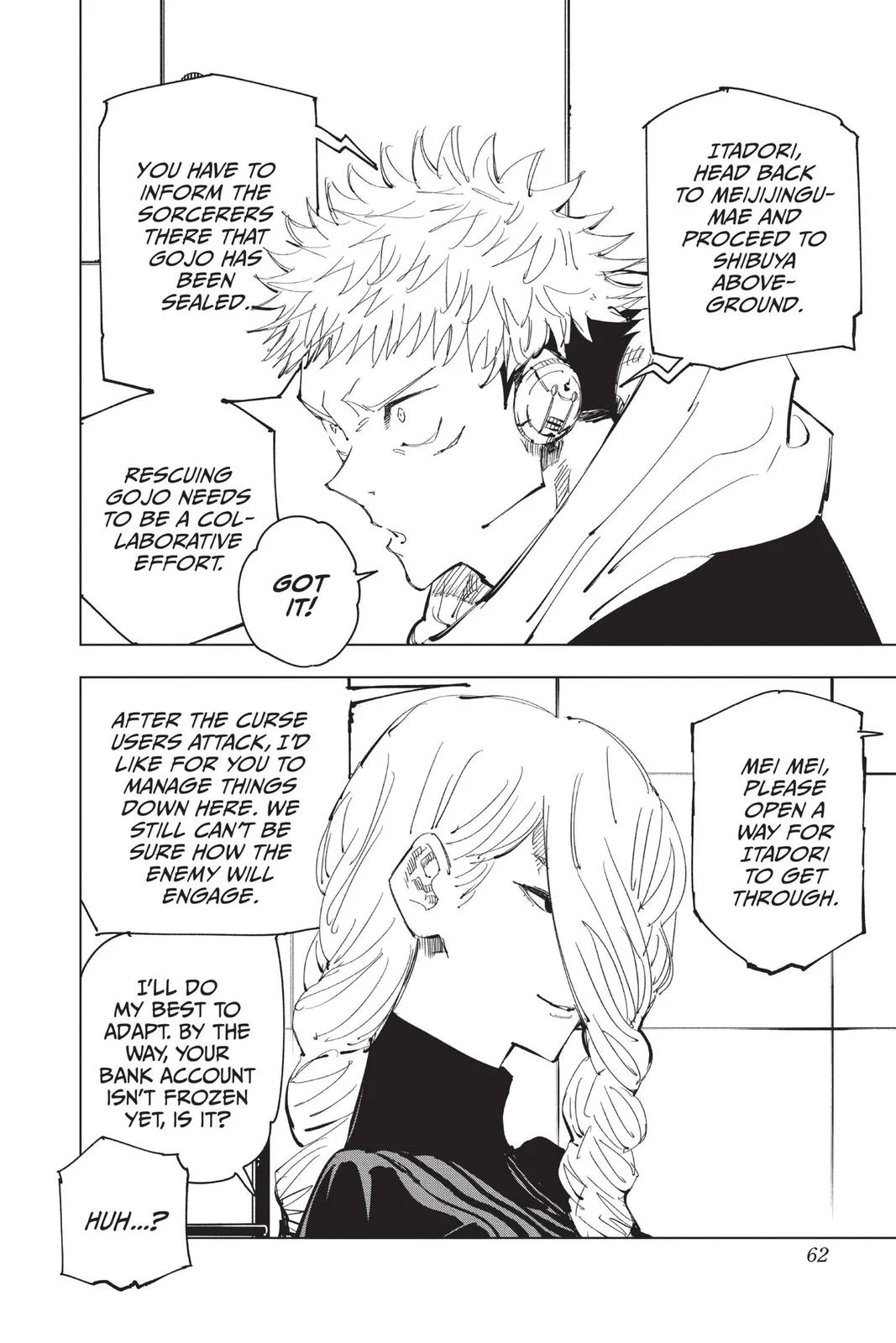 Jujutsu Kaisen - Chapter 91 - Page 12