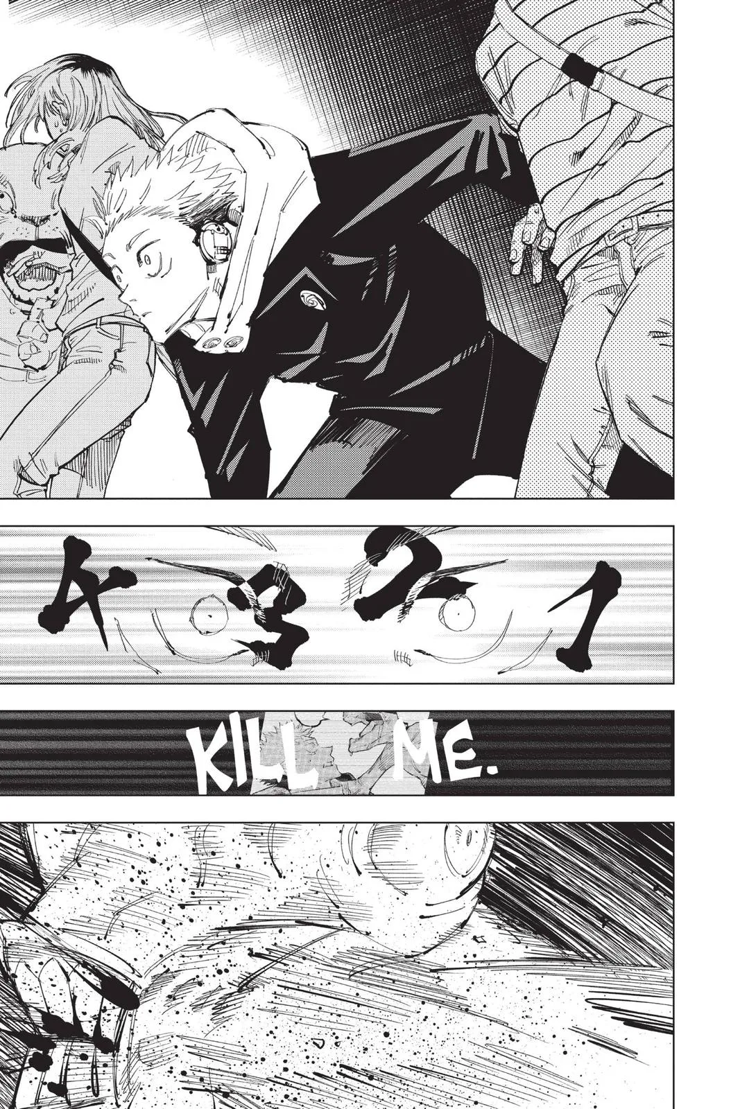 Jujutsu Kaisen - Chapter 92 - Page 11