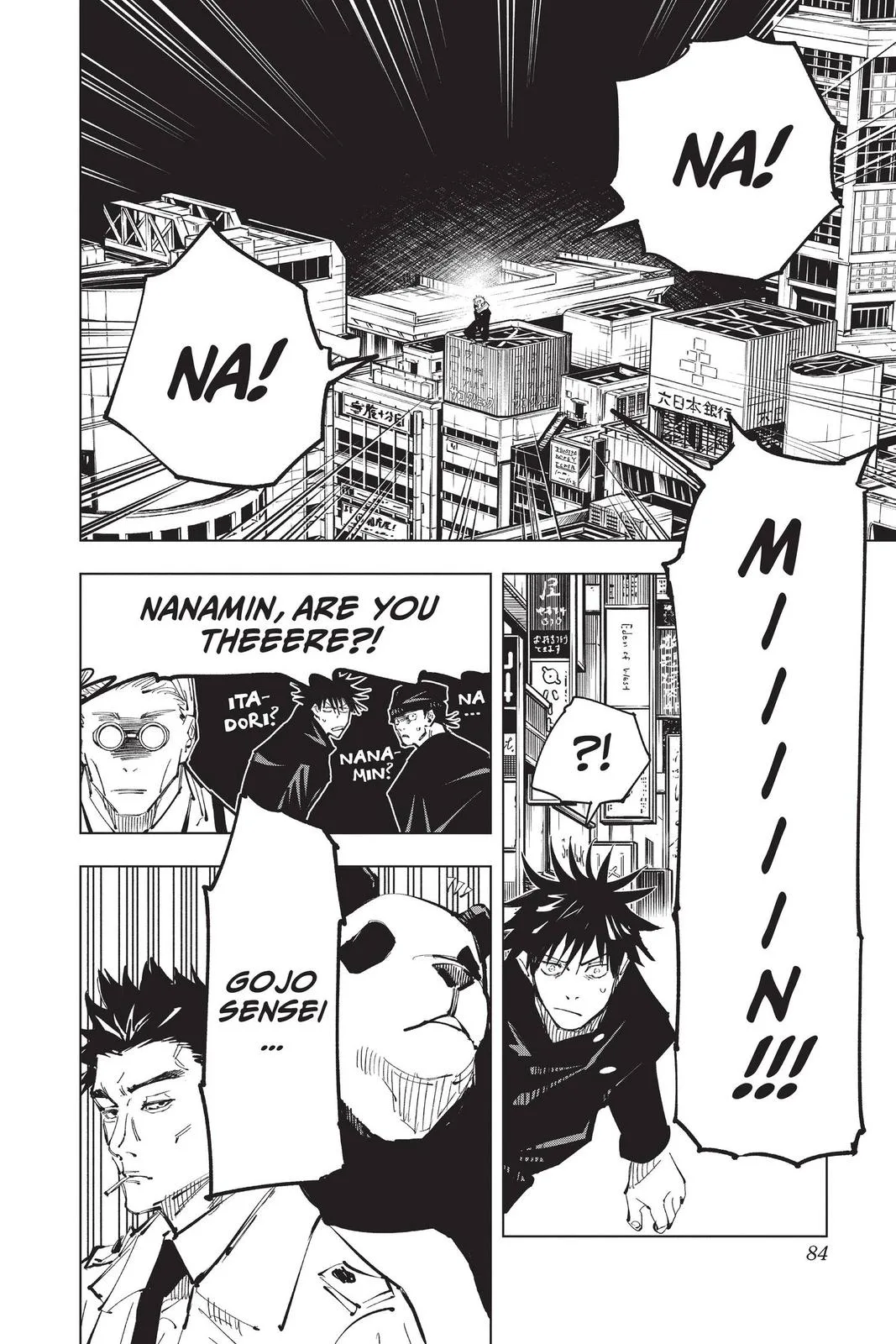 Jujutsu Kaisen - Chapter 92 - Page 14