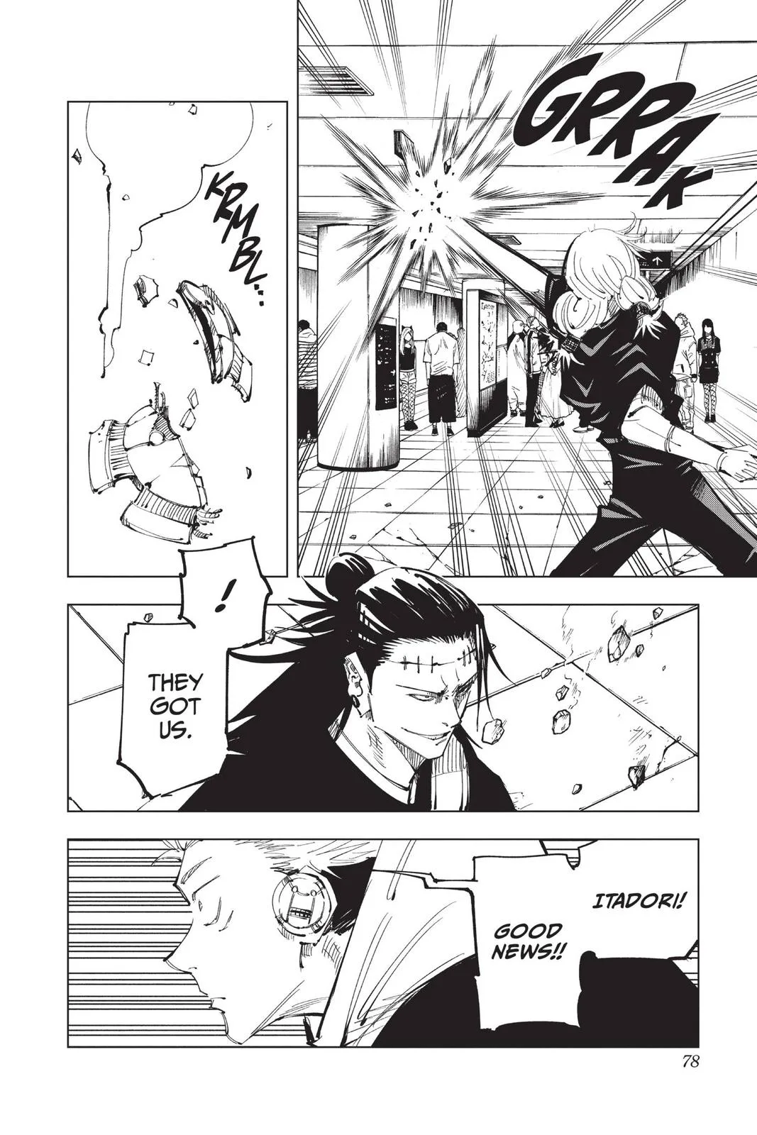 Jujutsu Kaisen - Chapter 92 - Page 8