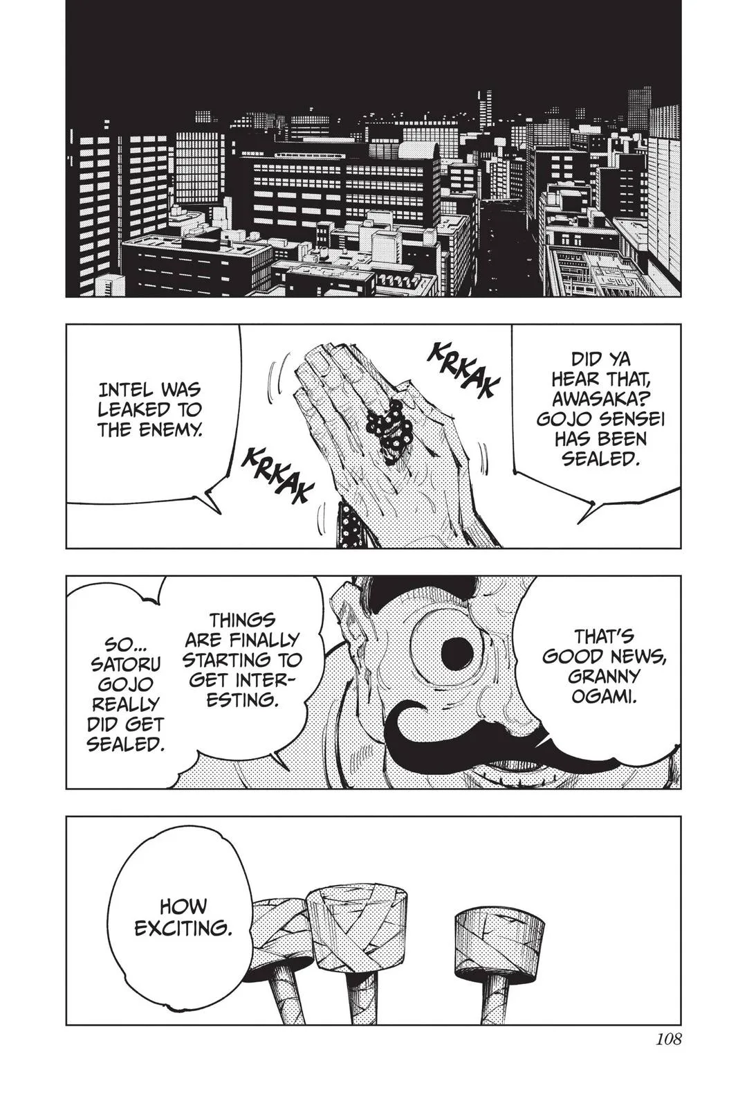 Jujutsu Kaisen - Chapter 93 - Page 17