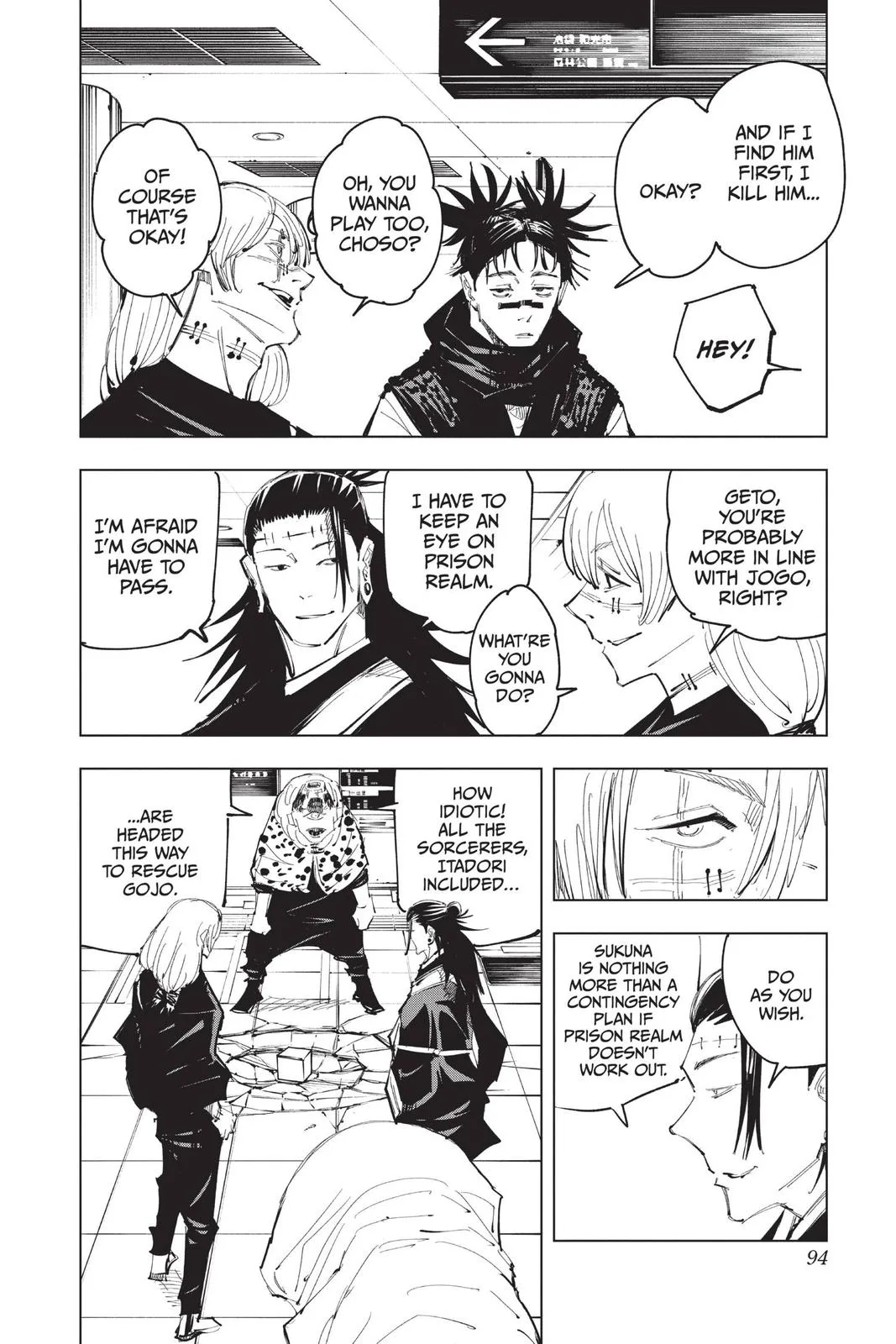 Jujutsu Kaisen - Chapter 93 - Page 4