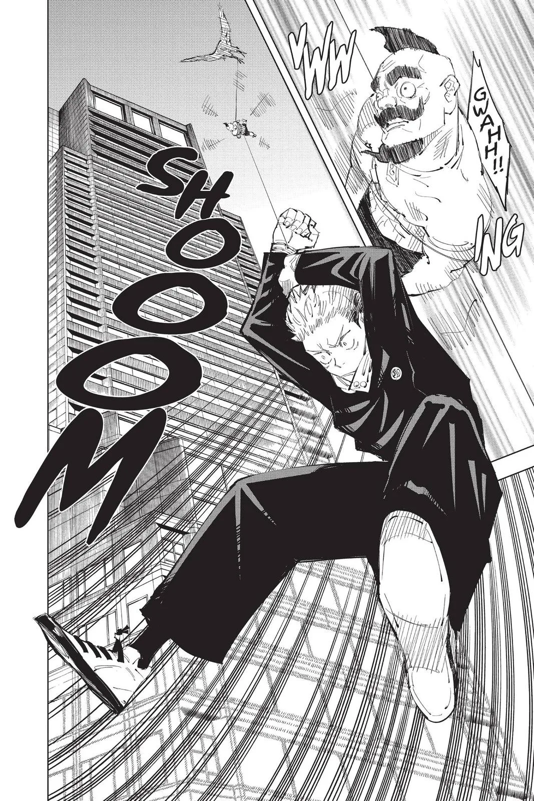 Jujutsu Kaisen - Chapter 94 - Page 12