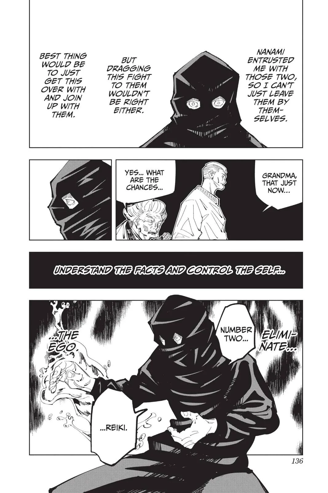Jujutsu Kaisen - Chapter 95 - Page 6